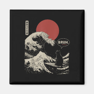Imã Bruh. O Excelente Wave Kanagawa Engraçado Surfi Ja