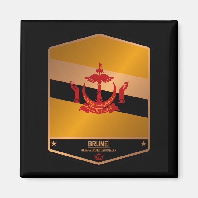 Imã Brunei (Frente)