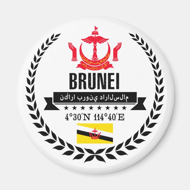 Imã Brunei (Frente)