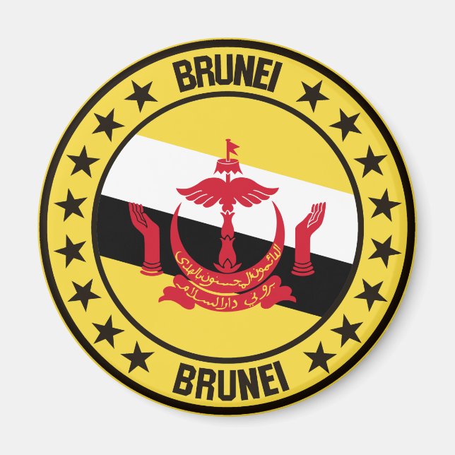 Imã Brunei (Frente)