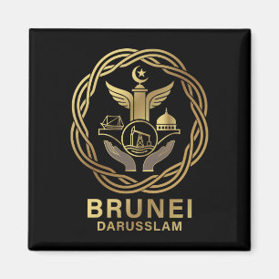 Imã Brunei Darussalam Sudeste Asiático