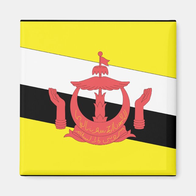 Imã Brunei Flag (Frente)