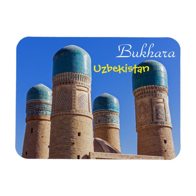 Ímã Bukhara, Usbequistão - Chor Minor Madrassah (Horizontal)