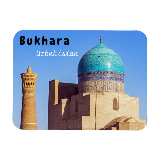 Ímã Bukhara, Usbequistão - Mesquita Kalyan (Horizontal)