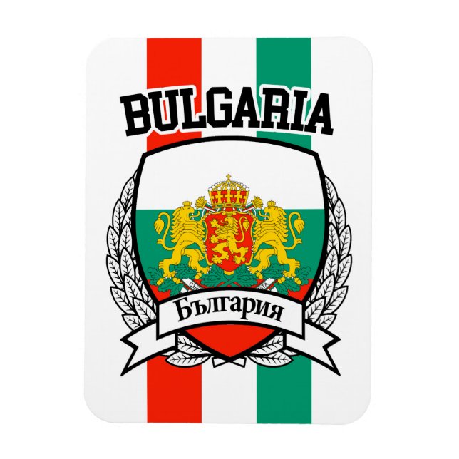 Ímã Bulgária (Vertical)
