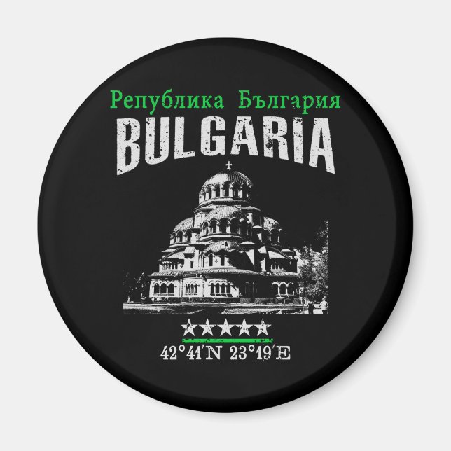Imã Bulgária (Frente)