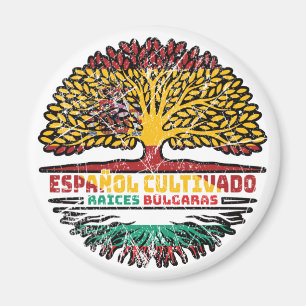 Imã Bulgária Búlgaro Espanha Espanhol Raízes da Bandei