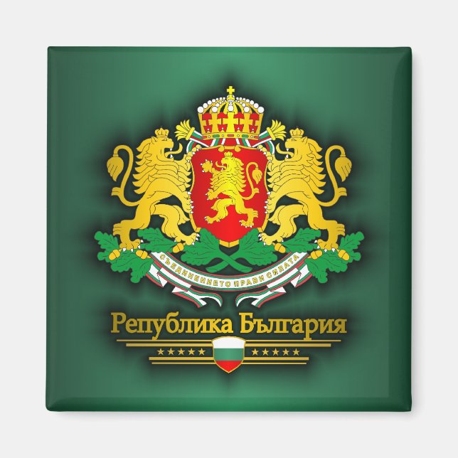 Imã Bulgária COA (Frente)