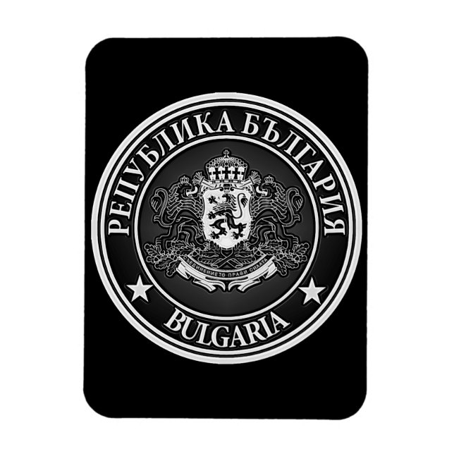 Ímã Bulgária Round Emblem (Vertical)