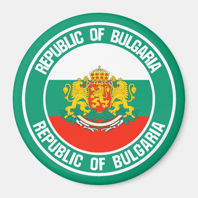 Imã Bulgária Round Emblem (Frente)