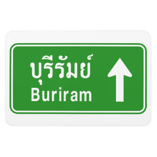Ímã Buriram À Frente ⚠ Sinal De Tráfego Rodoviário Tai