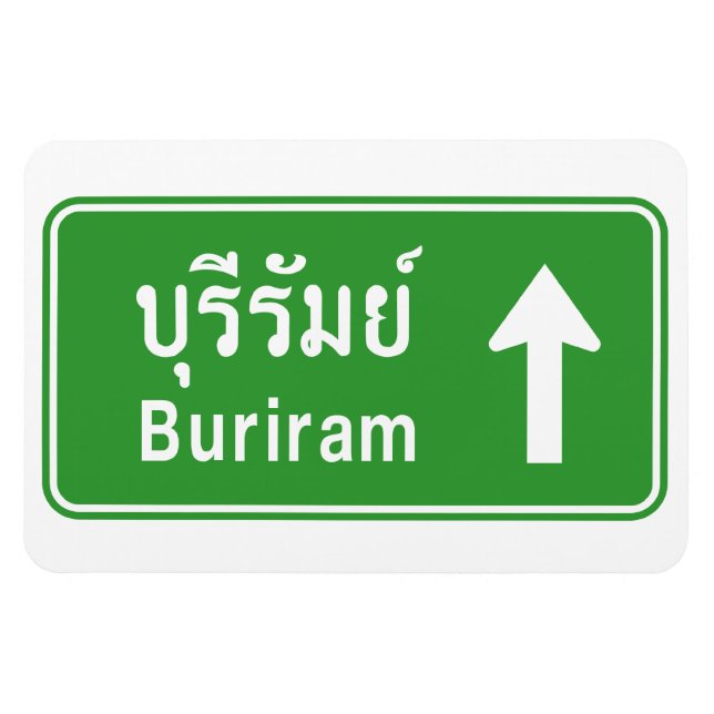 Ímã Buriram À Frente ⚠ Sinal De Tráfego Rodoviário Tai (Horizontal)