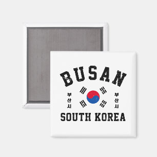 Imã Busan Coreia do Sul