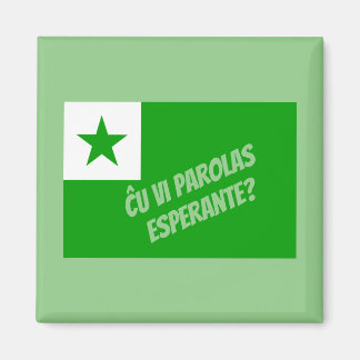 Imã Ĉ vc parolas Esperante?