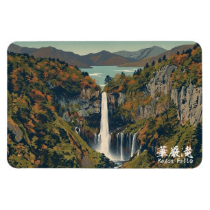 Ímã Cachoeira Kegon 華厳の滝 Tochigi 栃木 Nikko 日光 Kouyou 紅葉