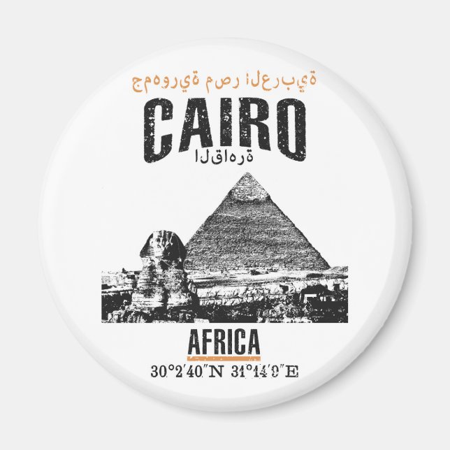 Imã Cairo (Frente)