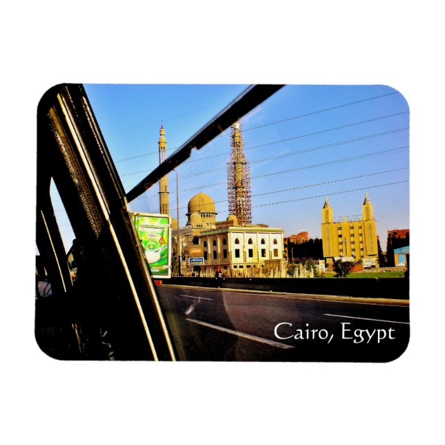 Ímã Cairo, Egito (Horizontal)
