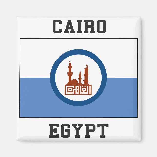 Imã Cairo Egito (Frente)