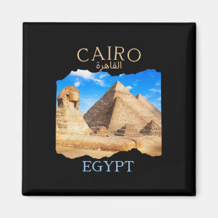Imã Cairo Egito Pirâmides cairo' Em Árabe Egípcio Vac