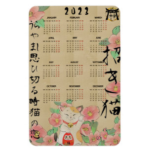 Ímã Calendário magnético flexível Maneki Neko Haiku