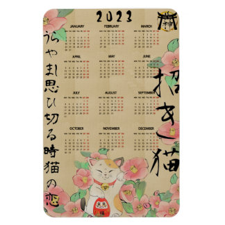 Ímã Calendário magnético flexível Maneki Neko Haiku