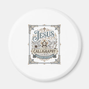 Imã Caligrafia de Jesus Letra Sagrada Caligrafia de Je