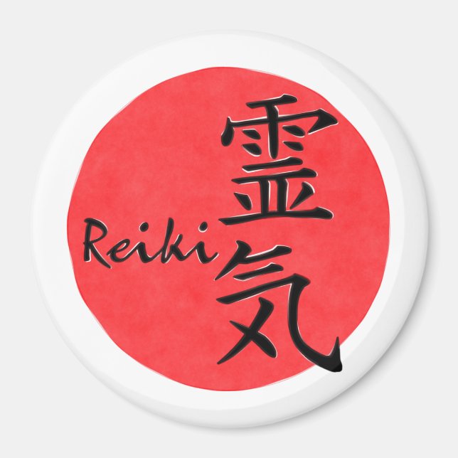 Imã Caligrafia De Reiki E Palavra 1 (Frente)