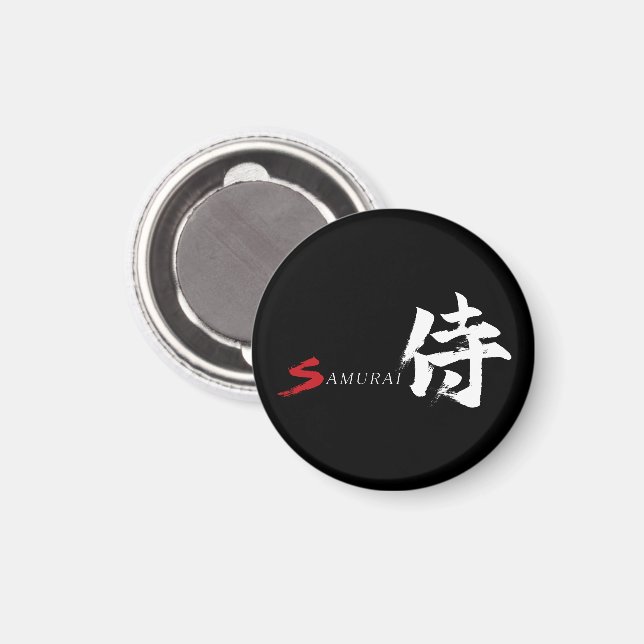 Imã Caligrafia Japonesa Kanji Samurai (Front/Back)