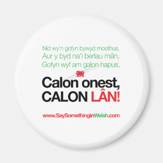 Imã Calon Lan