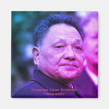 Camarada Deng Xiaoping - Líder Chinês