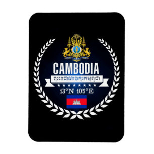 Ímã Cambodia