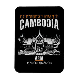 Ímã Cambodia