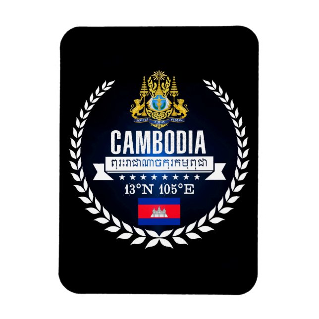 Ímã Camboja (Vertical)