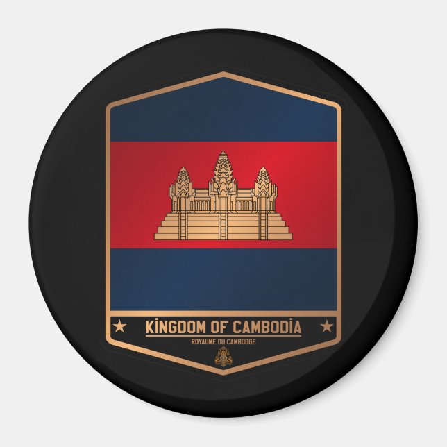 Imã Camboja (Frente)