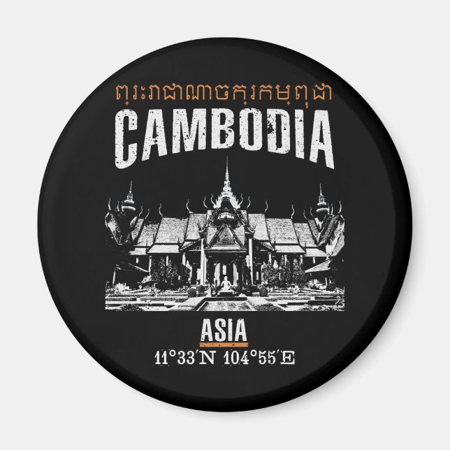 Imã Camboja (Frente)