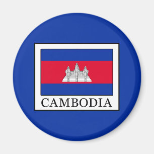 Imã Camboja