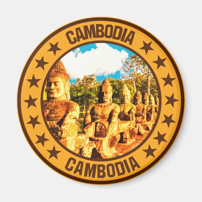 Imã Camboja (Frente)