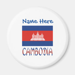Imã Camboja Bandeira Cambojana Azul Personalizada