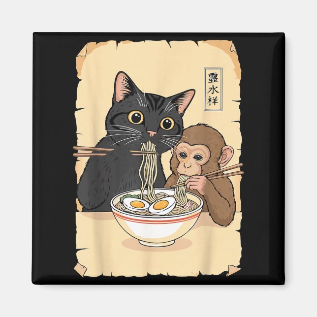 Imã Camisa de Macaco de Ramen de Gato, Gato Engraçado  (Frente)