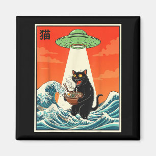 Imã Camiseta engraçada de anime japonês Ramen de gato 
