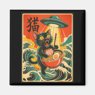 Imã Camiseta engraçada de anime japonês Ramen de gato