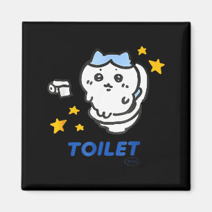 Imã Camiseta engraçada do meme do tempo do banheiro Ch