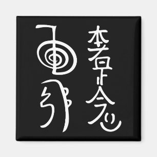 Imã Camiseta Símbolos Reiki Wer Energia Reiki Curador