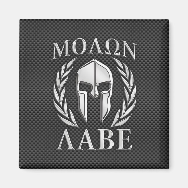 Imã Capacete Spartano de Cromo Molon Labe em Fibra de  (Frente)