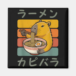 Imã Capivara Anime Gráfico Ramen Kawaii Japonês Vinta