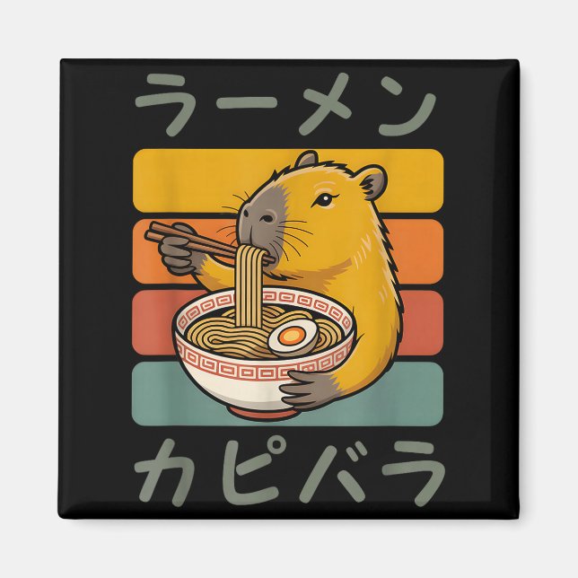 Imã Capybara Anime Graphic Ramen Kawaii Japanese Vinta (Frente)