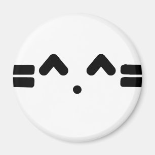 Imã cara do gato, meowww, gatinho do gatinho!!