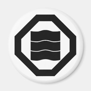 Imã Caracteres kanji em forma de onda para três em ban