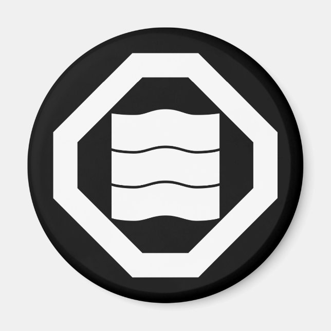 Imã Caracteres kanji em forma de onda para três na ban (Frente)