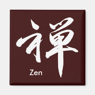 Imã Caráter de Kanji para o "ZEN "